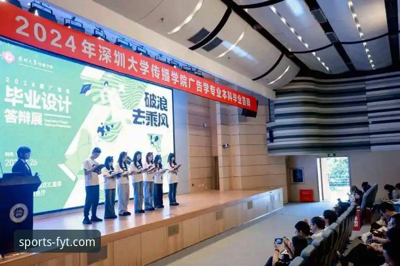 球星场外“小插曲”的传播学与平台体验深度评测