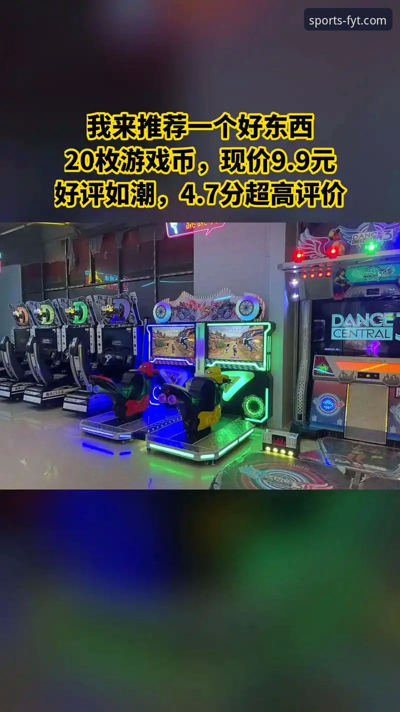 风云体育直播App下载 风云体育直播App高清回放功能深度评测与实战操作教程